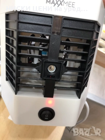 Въздухоохладител с функция за овлажняване MAXXMEE, снимка 6 - Други - 49461824