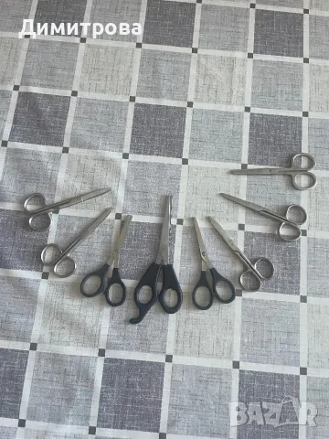 Ножички ученически, ножичка за подстригване