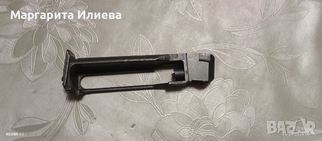 Пълнител за пистолет Байкал руско производство, снимка 3 - Ножове - 53206732