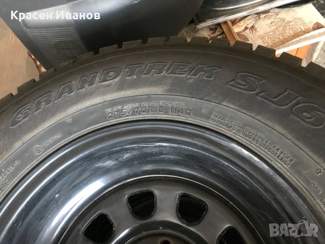 Зимни гуми за джип 265/70R16 Winter, снимка 6 - Гуми и джанти - 43091595