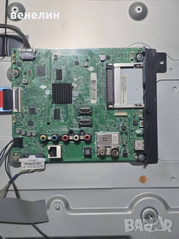 Mainboard EAX668873003 от LG 43LH570V
