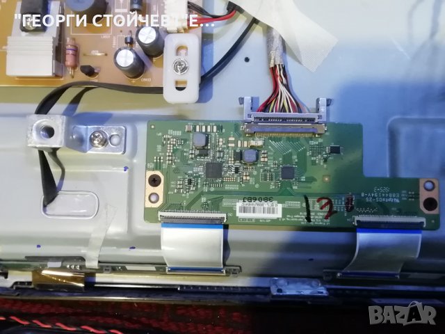 43PFS5803 12 715G9237-M02-B00-005T 715G8971-P02-000-001M 6870C-0532A TPT430H3-DUYSHA.G, снимка 7 - Части и Платки - 27556886