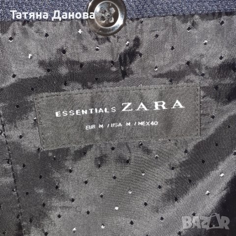 Мъжки сака, снимка 4 - Сака - 43143718