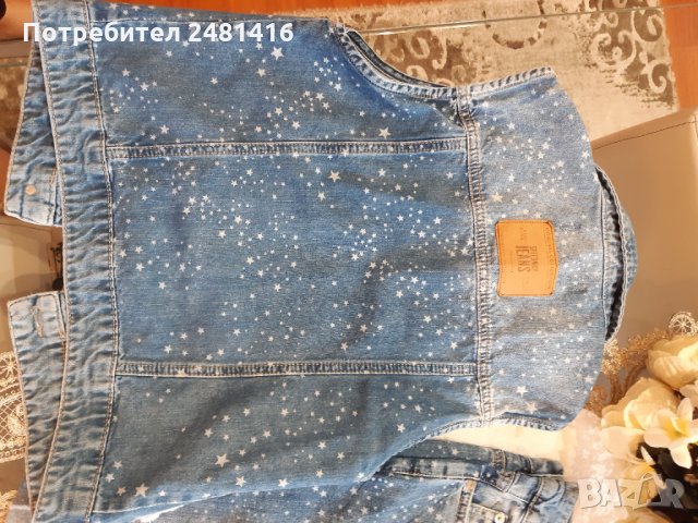 Дънкен комплект, снимка 6 - Комплекти - 32866183