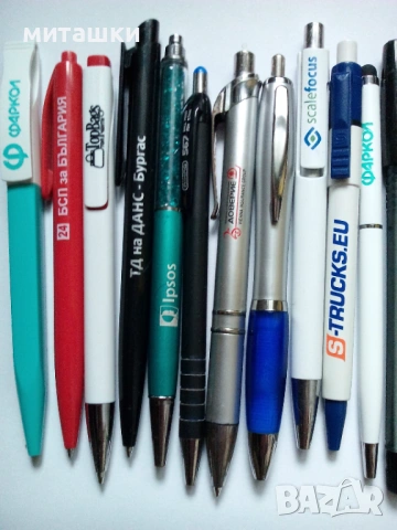 20 броя различни химикалки, снимка 3 - Ученически пособия, канцеларски материали - 52856038