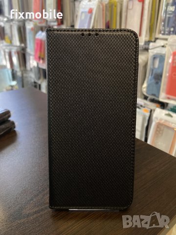 Samsung Galaxy A51 калъф тип тефтер, снимка 1