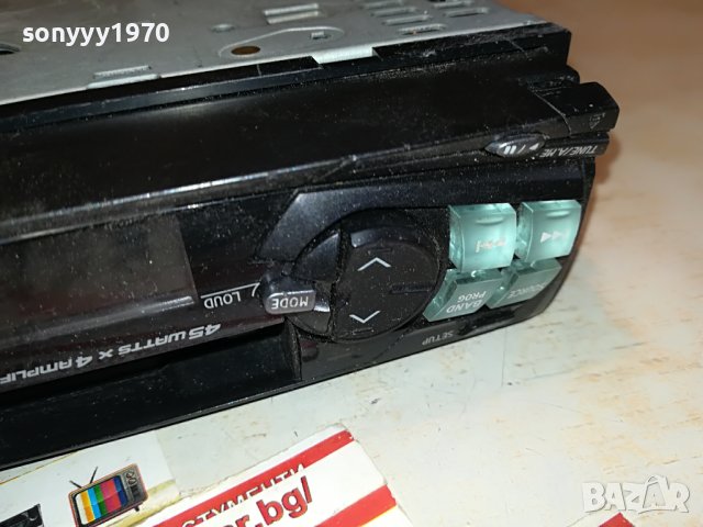 ALPINE CAR AUDIO 1904231758, снимка 3 - Радиокасетофони, транзистори - 40416370