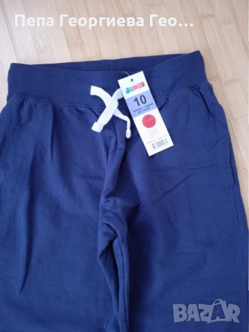 Долнища 10год., снимка 2 - Детски анцузи и суичери - 35238760