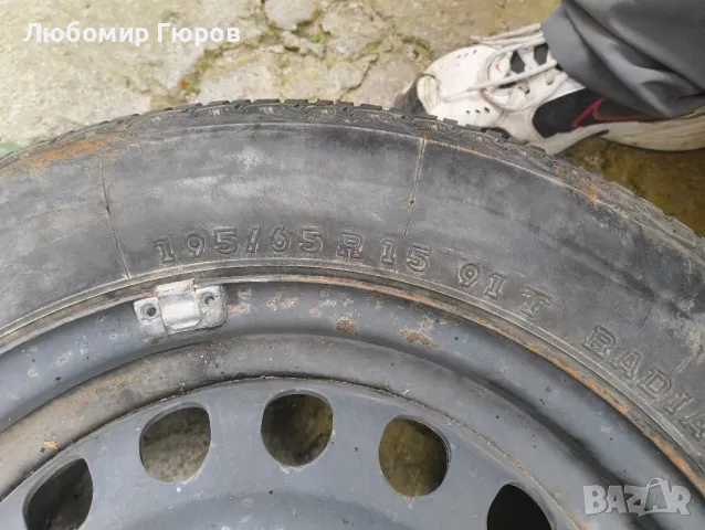 резервна гума за Мерцедес 124 , снимка 2 - Гуми и джанти - 50279838