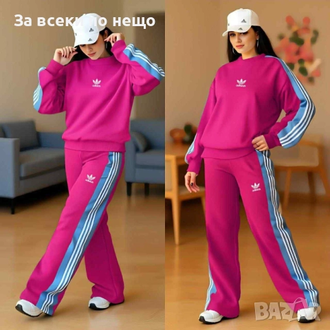 Adidas Дамски Спортен Комплект🔝Дамски Спортен Екип Код ST-5