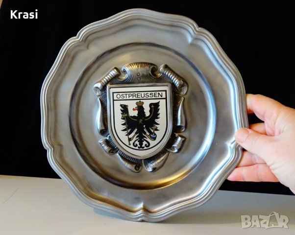 Калаена чиния с орел,корона,жезъл,700 гр., снимка 6 - Пана - 27757727