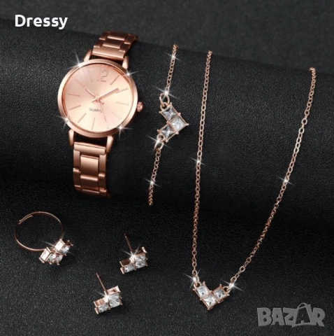 Часовник комплект с бижута