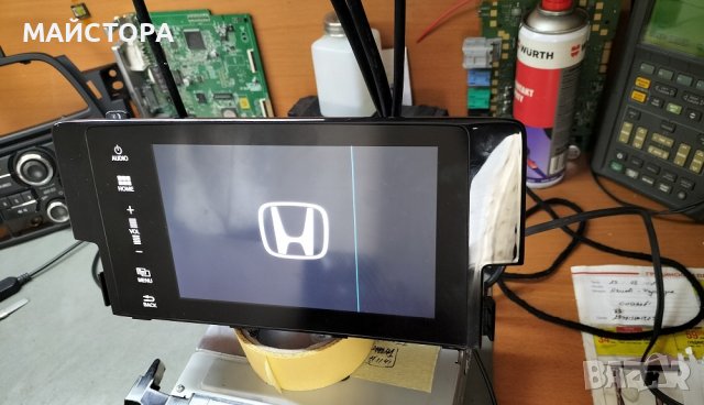 Ремонт на Голяма навигация за ХОНДА