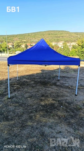 Шатра 290/290/220