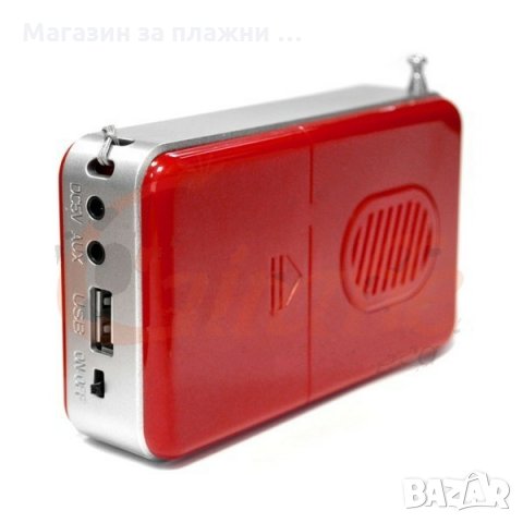 Преносима уредба - WS-258, снимка 9 - Други - 28527581