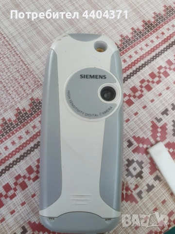 Ретро телефон SIEMENS MC60, снимка 3 - Други - 51457295