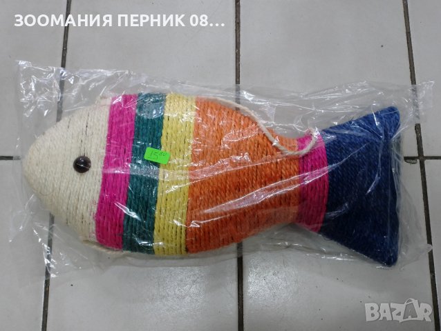 Драскалка за котка във формата на риба 