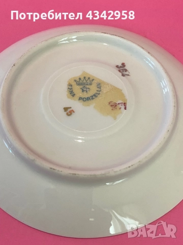 Fena Porzellan Zajecar Jugoslawien.1960-1970г. Сет за кафе., снимка 4 - Антикварни и старинни предмети - 52884025