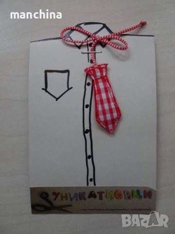 Мъжка мартеница "Вратовръзка", снимка 4 - Други - 44000833