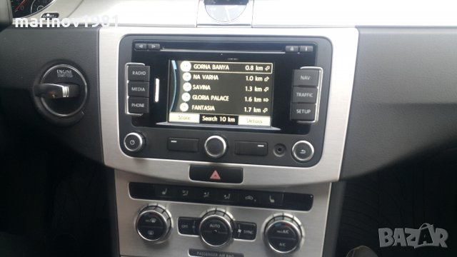 Навигационен диск за навигация Sd card Volkswagen,RNS850,RNS315,RNS310,Android Auto,car play, снимка 6 - Аксесоари и консумативи - 27100213