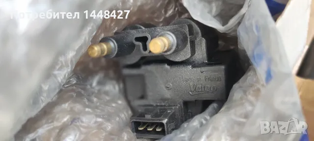 Запалителна бобина за Volvo S40 V40, снимка 2 - Части - 47610799