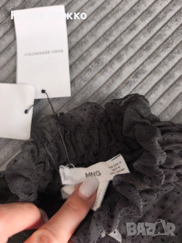 Мрежеста блуза от MNG, снимка 7 - Блузи с дълъг ръкав и пуловери - 51785713