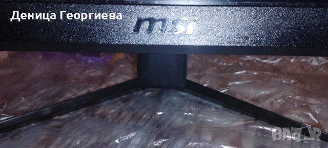 Продавам/разменям много запазен  геймърски монитор MSI OPTIX G27C5-165hz, снимка 4 - Монитори - 53359957