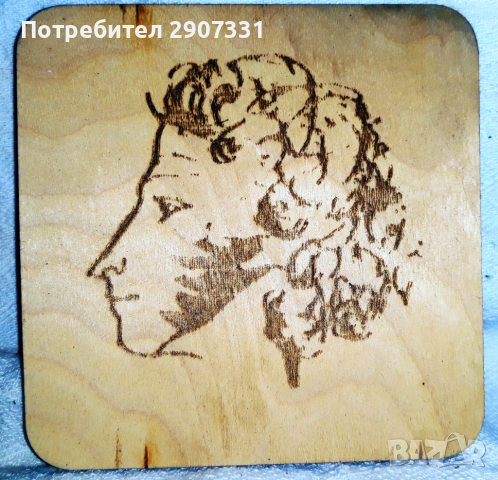 Барелеф на Пушкин. Рисунка с пирограф върху дърво. 1970-1980