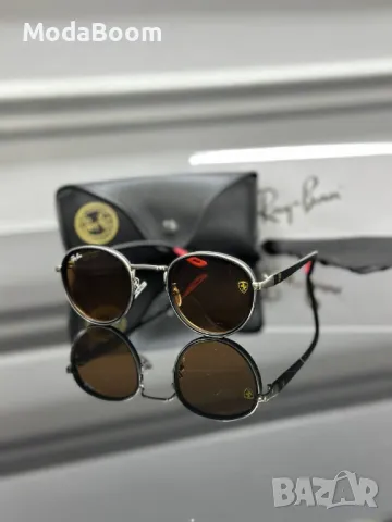 Ray Ban слънчеви очила , снимка 5 - Слънчеви и диоптрични очила - 48885768