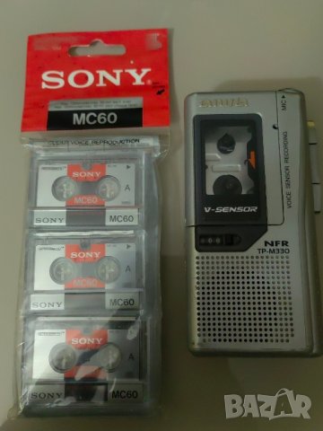 Aiwa TRM-330 Диктофон с подарък три касети Sony, снимка 5 - Радиокасетофони, транзистори - 43860432