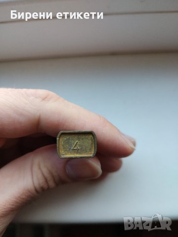 Стара метална фигурка Киндер , снимка 2 - Колекции - 39312644