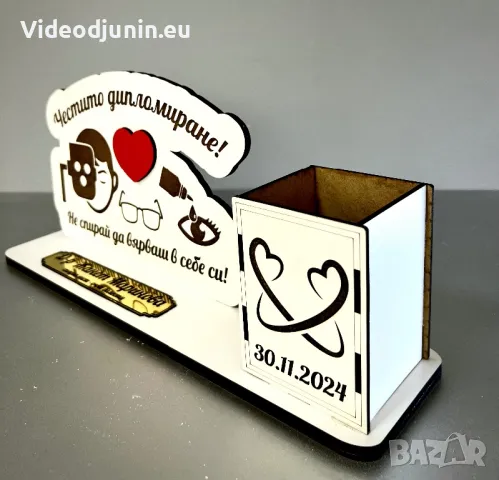 Моливник с инициали и надпис, снимка 2 - Сувенири от дърво - 49332056