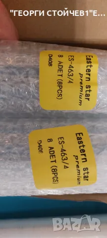 K500WDC2 A2 2017-6-24      4708-K50WDC-A2113N01