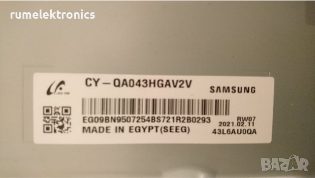 SAMSUNG QE43Q60AAU на части, снимка 3 - Части и Платки - 43821633