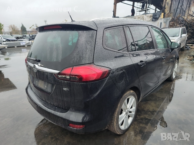 Opel Zafira C 2.0 Дизел, На части, снимка 2 - Автомобили и джипове - 52358579