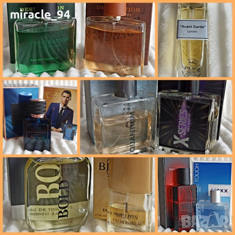 ОРИГИНАЛНИ мъжки парфюми - от лична колекция - от 5 до 50 евро.