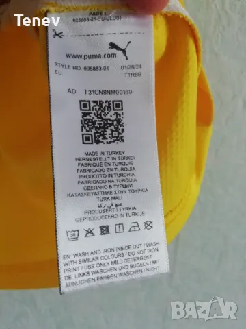 Eintracht Braunschweig 561/1895 Puma оригинална тениска фланелка колекционерска , снимка 7 - Футбол - 49912271
