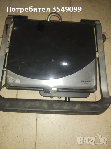 Скара грундик, снимка 1