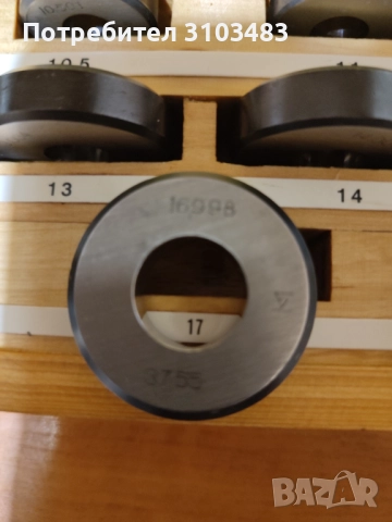 Контролни калибри, снимка 9 - Стругове - 52116926