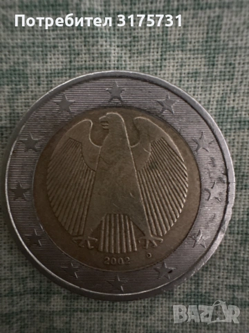 Moneta ot 2 Evro 2002 , снимка 2 - Антикварни и старинни предмети - 53257416