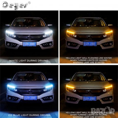 drl модул, drl светлини, drl мигачи, drl модул цена  CEYES®️ 🆕, снимка 8 - Аксесоари и консумативи - 28669841