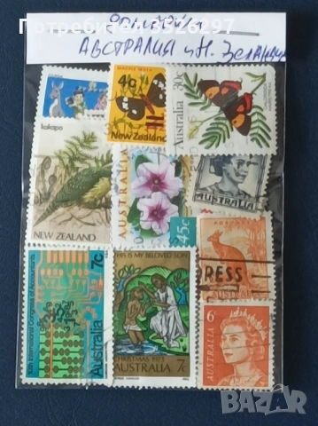 Колекция пощенски марки от Австралия и Нова Зеландия, снимка 3 - Филателия - 53390324