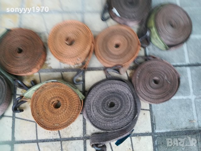 тир колани-тир колани по 15лв 2303211548, снимка 5 - Аксесоари и консумативи - 32274174