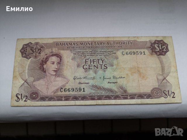 BAHAMAS 1/2 DOLLAR ( 50 CENTS) 1968 год. 