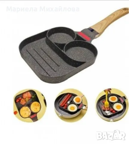 Иновативен и практичен тиган от 3 части, снимка 4 - Съдове за готвене - 48525124