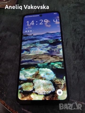 Смартфон Моторола андроит модел Moto g13