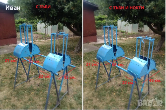 Грайферна кофа за почистване на кладенец / кладенци и водоеми, снимка 3 - Други инструменти - 49402719