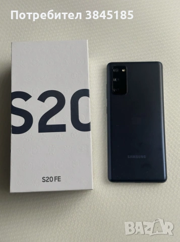 6.5" Samsung Galaxy S20 FE 128GB Navy Blue, 4 500 mAh батерия - перфектен, снимка 3 - Samsung - 53570992