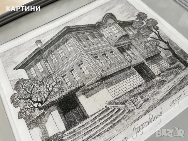 Цончо Денев картина - “Хаджи Ангеловата къща - Търговище”, снимка 4 - Картини - 49438628