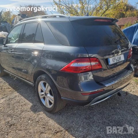 Mercedes-Benz ML 350 W166 2013г. на части , снимка 4 - Автомобили и джипове - 38515289